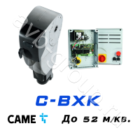 Электро-механический привод CAME C-BXK Установка на вал в Горячем Ключе 