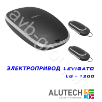 Комплект автоматики Allutech LEVIGATO-1200 в Горячем Ключе 