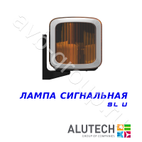 Лампа Allutech сигнальная универсальная SL-U в Горячем Ключе 