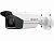 Видеокамера HiWatch IPC-B542-G2/4I (2.8mm) в Горячем Ключе 