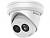 Видеокамера HiWatch IPC-T022-G2/U (4mm) в Горячем Ключе 