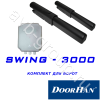 Комплект автоматики DoorHan SWING-3000KIT в Горячем Ключе 