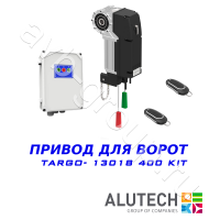 Комплект автоматики Allutech TARGO-13018-400KIT Установка на вал в Горячем Ключе 