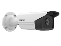 IP - видеокамера Hikvision DS-2CD2T23G2-4I(6 mm) в Горячем Ключе 