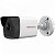 IP видеокамера HiWatch DS-I200 (4 mm) в Горячем Ключе 